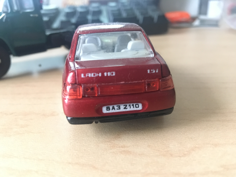 Illustration for article titled Russian (Chinese?) Cars. 1/43 scale (Mostly!)